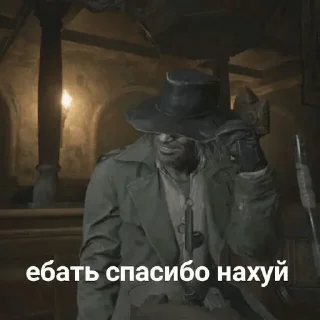 👿 emoji Карл Газирыч Telegram sticker 18 of 34