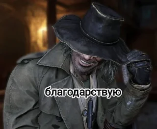 🤝 emoji Карл Газирыч Telegram sticker 19 of 34