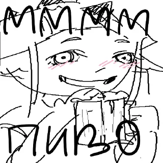 🍺 emoji ви додзвонились у секс з тваринками Telegram sticker 15 of 35
