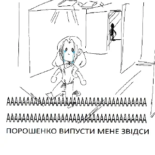 😰 emoji ви додзвонились у секс з тваринками Telegram sticker 22 of 35