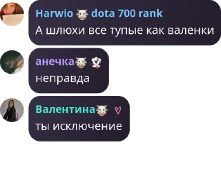 🧑‍🍳 emoji антиснеговики ⛄️ pack by @QuotLyBot Telegram sticker 12 of 120