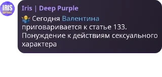 🤷‍♂️ emoji антиснеговики ⛄️ pack by @QuotLyBot Telegram sticker 4 of 120
