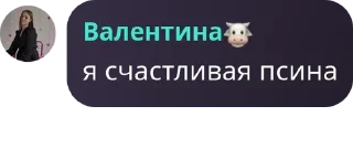 👩‍❤️‍💋‍👩 emoji антиснеговики ⛄️ pack by @QuotLyBot Telegram sticker 20 of 120