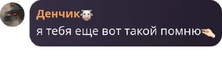 🤏 emoji антиснеговики ⛄️ pack by @QuotLyBot Telegram sticker 3 of 120