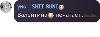 🐮 emoji антиснеговики ⛄️ pack by @QuotLyBot Telegram sticker 7 of 120