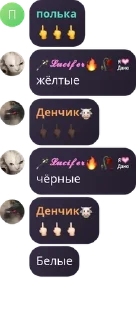 🖕 emoji антиснеговики ⛄️ pack by @QuotLyBot Telegram sticker 23 of 120