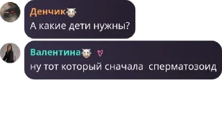 🏊‍♂️ emoji антиснеговики ⛄️ pack by @QuotLyBot Telegram sticker 19 of 120