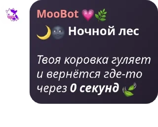 🌙 emoji антиснеговики ⛄️ pack by @QuotLyBot Telegram sticker 5 of 120