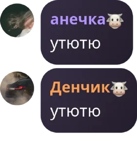 🤴 emoji антиснеговики ⛄️ pack by @QuotLyBot Telegram sticker 16 of 120