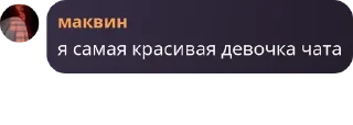 👳‍♀️ emoji антиснеговики ⛄️ pack by @QuotLyBot Telegram sticker 11 of 120