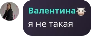 👩‍🔬 emoji антиснеговики ⛄️ pack by @QuotLyBot Telegram sticker 15 of 120