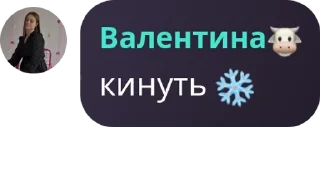 ❄️ emoji антиснеговики ⛄️ pack by @QuotLyBot Telegram sticker 8 of 120