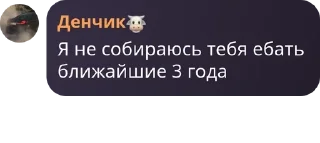 🦾 emoji антиснеговики ⛄️ pack by @QuotLyBot Telegram sticker 24 of 120
