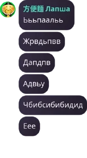 🪴 emoji MZG 13267 pack by @QuotLyBot Telegram sticker 14 of 120