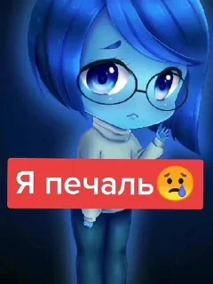 🌟 emoji MZG 13267 pack by @QuotLyBot Telegram sticker 24 of 120