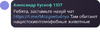 👨‍🏭 emoji MZG 13267 pack by @QuotLyBot Telegram sticker 21 of 120