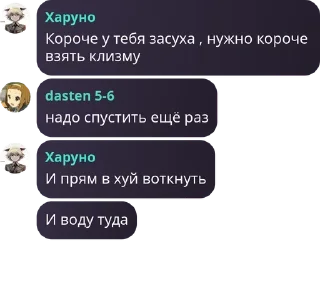 🟰 emoji MZG 13267 pack by @QuotLyBot Telegram sticker 5 of 120