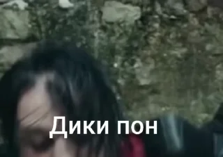 😒 emoji Стикеры @stickrubot @textmeru_bot Telegram sticker 9 of 16