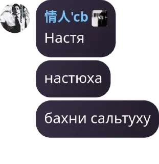 🙄 emoji лайтовские нагибаторы Telegram sticker 10 of 17