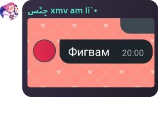 🤦 emoji лайтовские нагибаторы Telegram sticker 17 of 17