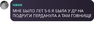 🧟‍♂️ emoji лайтовские нагибаторы Telegram sticker 8 of 17