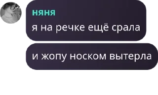 🧑‍🦲 emoji лайтовские нагибаторы Telegram sticker 4 of 17