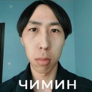 🤩 emoji КАМИНКА ОТ Liviix💥 @TgEmodziBot Telegram sticker 3 of 15