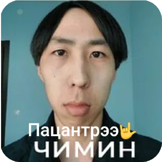 🤳 emoji КАМИНКА ОТ Liviix💥 @TgEmodziBot Telegram sticker 12 of 15