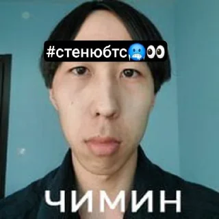 🤩 emoji КАМИНКА ОТ Liviix💥 @TgEmodziBot Telegram sticker 5 of 15
