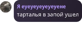 💔 emoji ⋆ ֗ ִ Эᴋиᴨᴀж ᴋᴀдɜухи.ೀ # pack by @QuotLyBot Telegram sticker 24 of 56