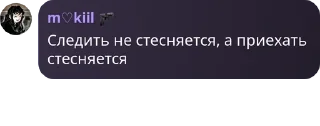 🧑‍⚖️ emoji ⋆ ֗ ִ Эᴋиᴨᴀж ᴋᴀдɜухи.ೀ # pack by @QuotLyBot Telegram sticker 3 of 56