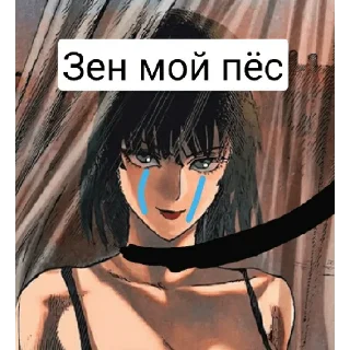🥵 emoji пак чебурека Telegram sticker 23 of 36