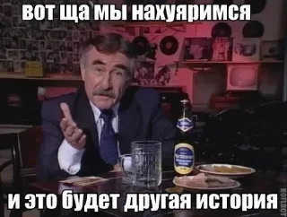 😙 emoji Лучьше стикеры - @lovesticers Telegram sticker 18 of 66
