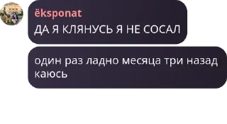 🌮 emoji Пук паа pack by @QuotLyBot Telegram sticker 16 of 26