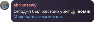 🧙‍♂️ emoji Пук паа pack by @QuotLyBot Telegram sticker 2 of 26