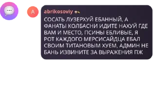 4️⃣ emoji Пук паа pack by @QuotLyBot Telegram sticker 20 of 26
