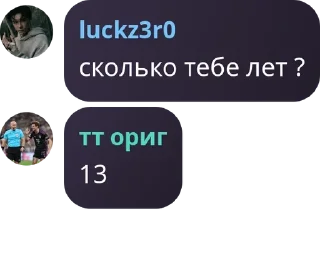 💁 emoji Пук паа pack by @QuotLyBot Telegram sticker 7 of 26