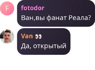 👨‍🦳 emoji Пук паа pack by @QuotLyBot Telegram sticker 14 of 26