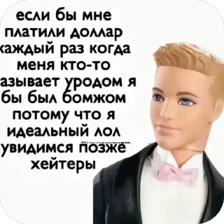 🫥 emoji Пук паа pack by @QuotLyBot Telegram sticker 13 of 26