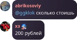 🚣‍♂️ emoji Пук паа pack by @QuotLyBot Telegram sticker 1 of 26
