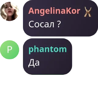 👨‍🦰 emoji Пук паа pack by @QuotLyBot Telegram sticker 23 of 26