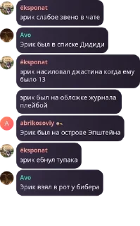 🇦🇬 emoji Пук паа pack by @QuotLyBot Telegram sticker 19 of 26