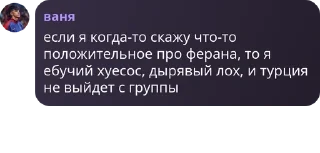 💤 emoji Пук паа pack by @QuotLyBot Telegram sticker 6 of 26