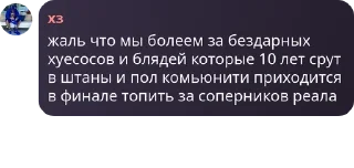 🌬️ emoji Пук паа pack by @QuotLyBot Telegram sticker 21 of 26