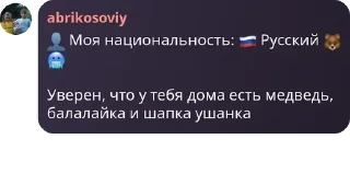 👤 emoji Пук паа pack by @QuotLyBot Telegram sticker 4 of 26