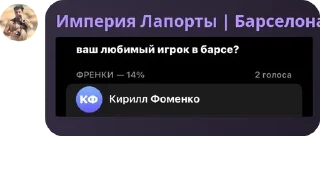 🎭 emoji Пук паа pack by @QuotLyBot Telegram sticker 15 of 26