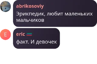 🏃‍♀️ emoji Пук паа pack by @QuotLyBot Telegram sticker 3 of 26