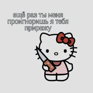 🪘 emoji 𝑀𝑖𝑛𝑎𝑡𝑜𝑧𝑎𝑘𝑖 𝑆𝑎𝑛𝑎:; 🪘 by @kpopstickerssss Telegram sticker 22 of 30