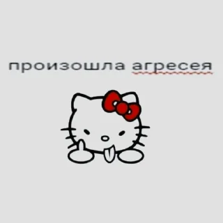 🪘 emoji 𝑀𝑖𝑛𝑎𝑡𝑜𝑧𝑎𝑘𝑖 𝑆𝑎𝑛𝑎:; 🪘 by @kpopstickerssss Telegram sticker 17 of 30