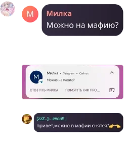 🟤 emoji пидораски (новая кто пойдет с  pack by @QuotLyBot Telegram sticker 18 of 120